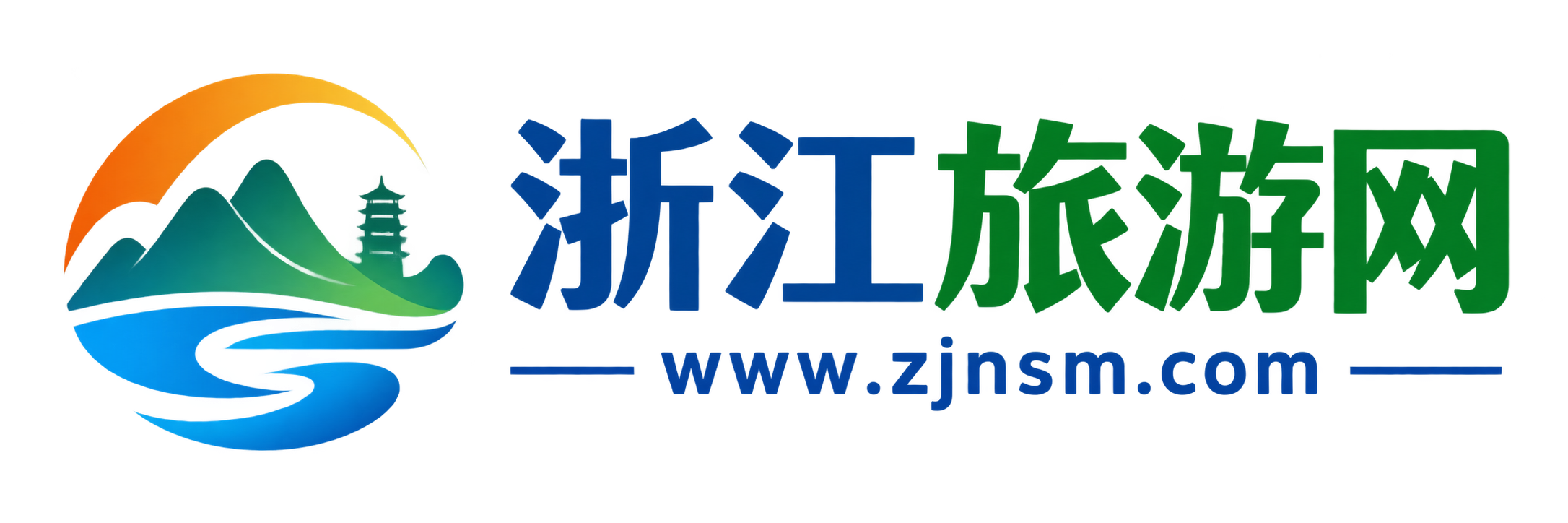 浙江旅游网
